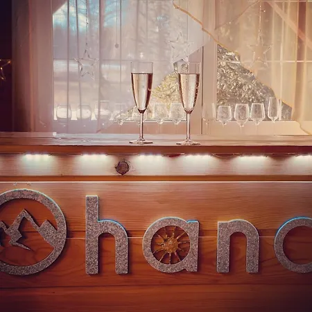Gasthof Ohana Boutique Vistea de Sus