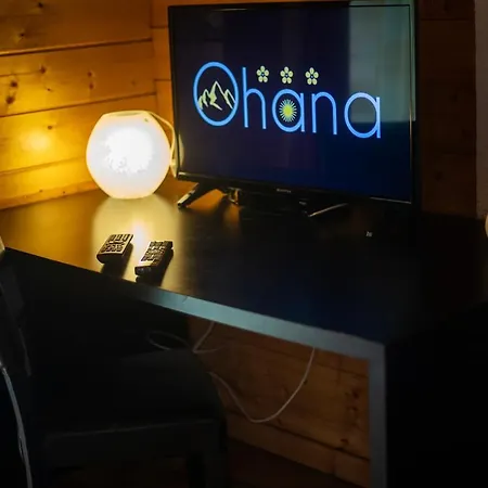 Ohana Boutique Vistea de Sus